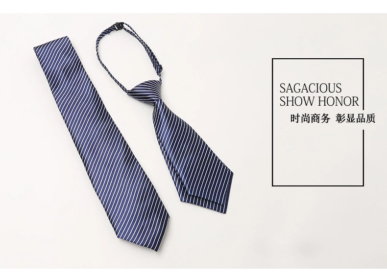 188领带男正装商务 工作服学生韩版蓝白系男领带女领花 男女同款 https://m详情图4