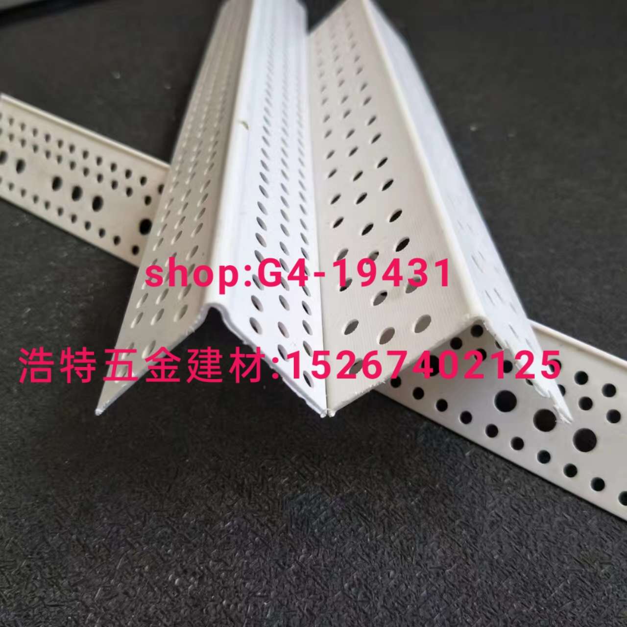 铝护角条阳角条补缝条修边条分割条直角条卡槽开口条pvc护角网踢脚线铝条。详情图2