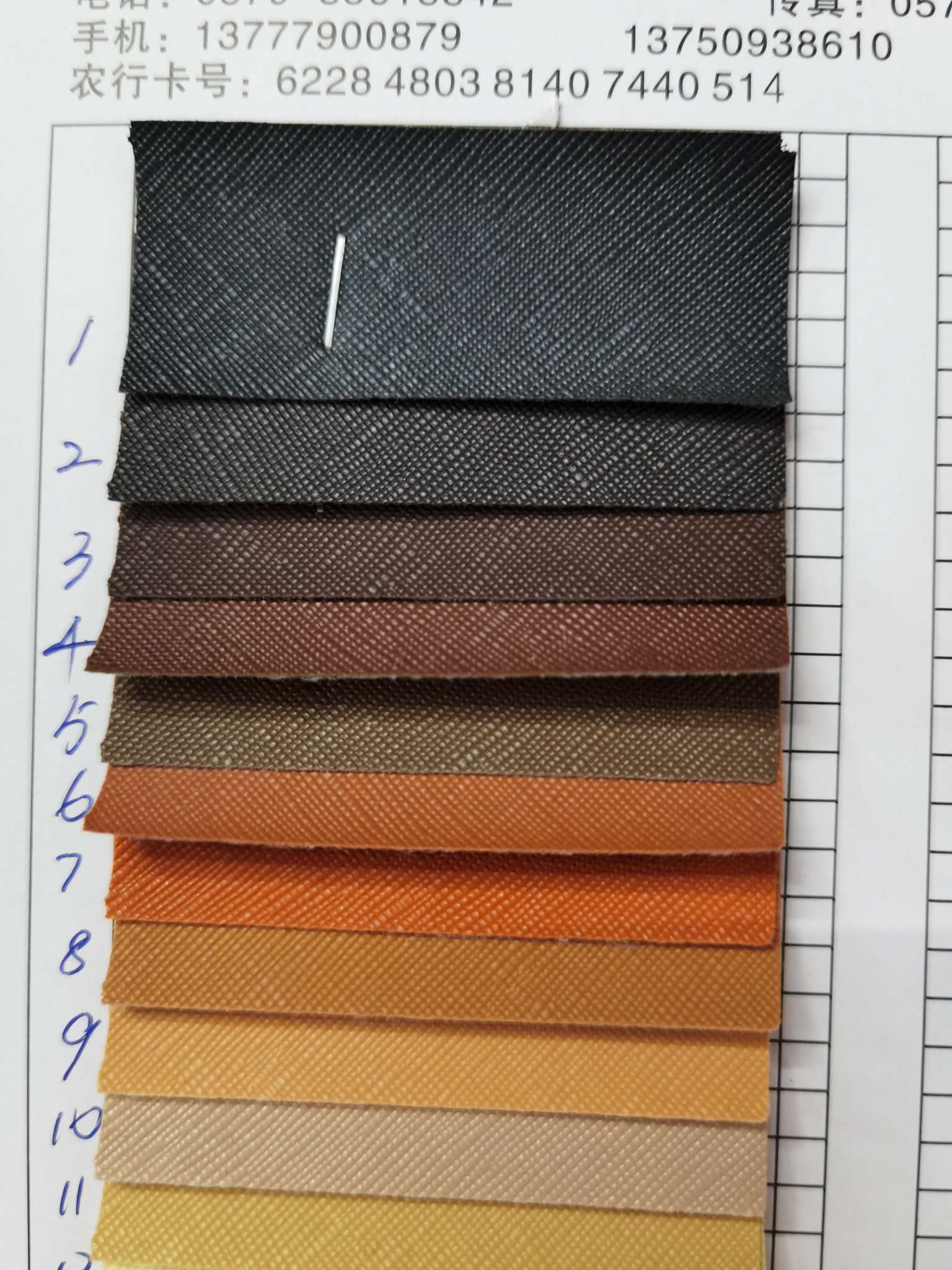 厂家直销pvc内革皮料包装用皮革细十字纹0.5厚详情图2