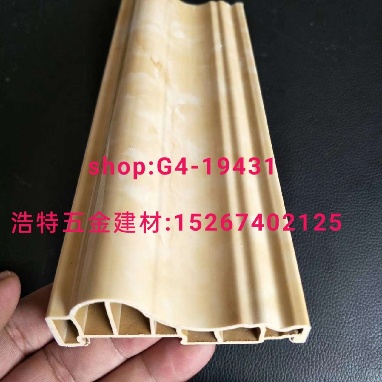 门套线 铝护角条阳角条补缝条修边条分割条直角条卡槽开口条pvc护角网踢脚线铝条