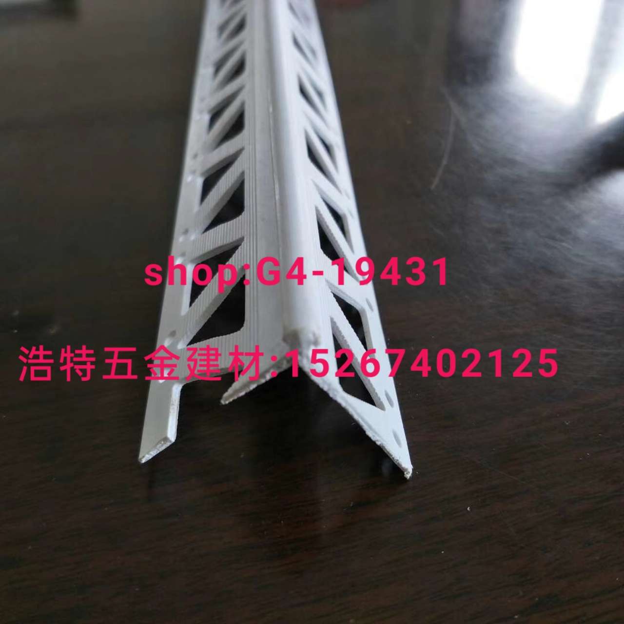 铝护角条阳角条补缝条修边条分割条直角条卡槽开口条pvc护角网踢脚线铝条。细节图