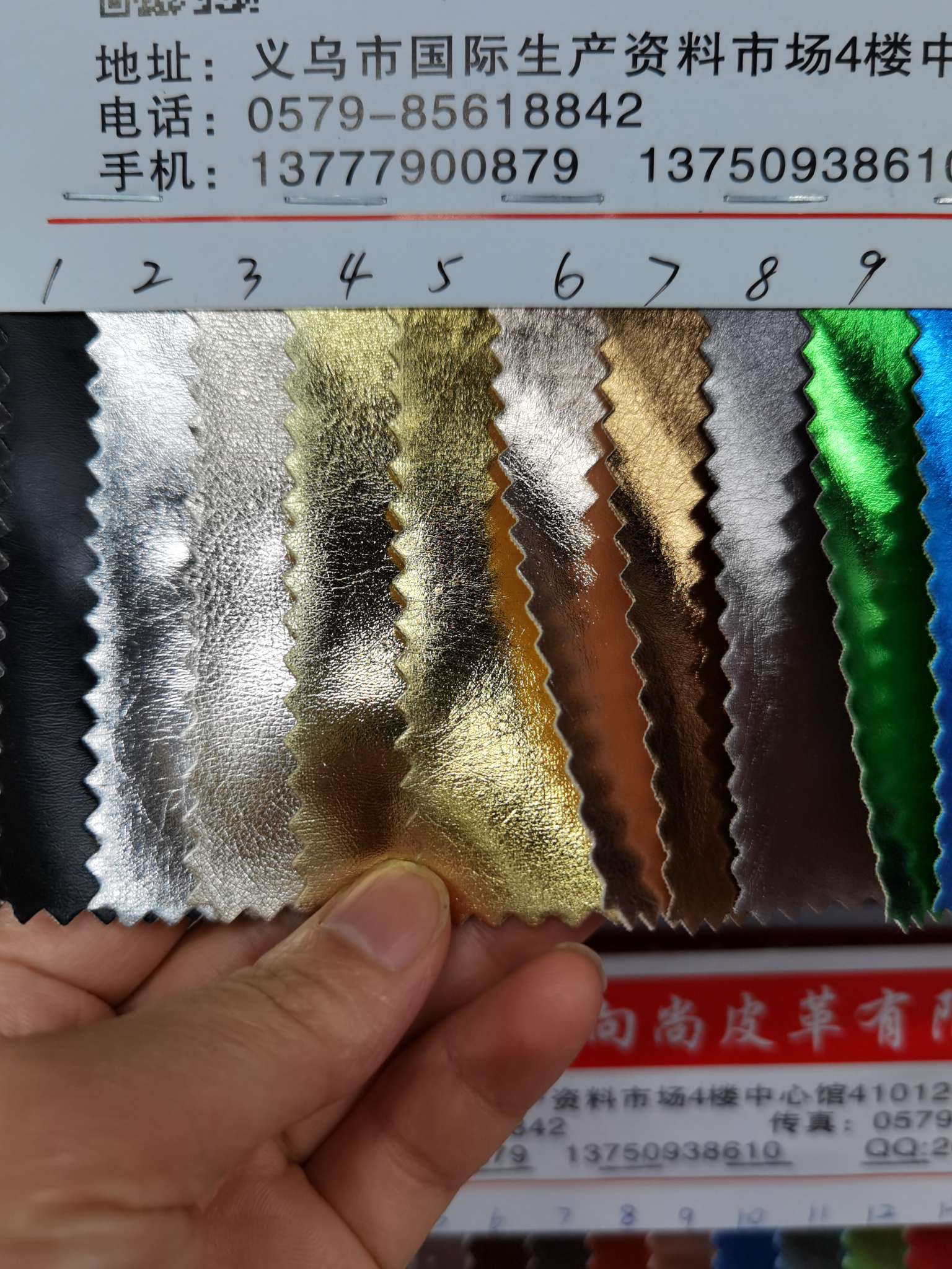 pu101 patterned film leather seven-color bright gold bag fabric details Picture