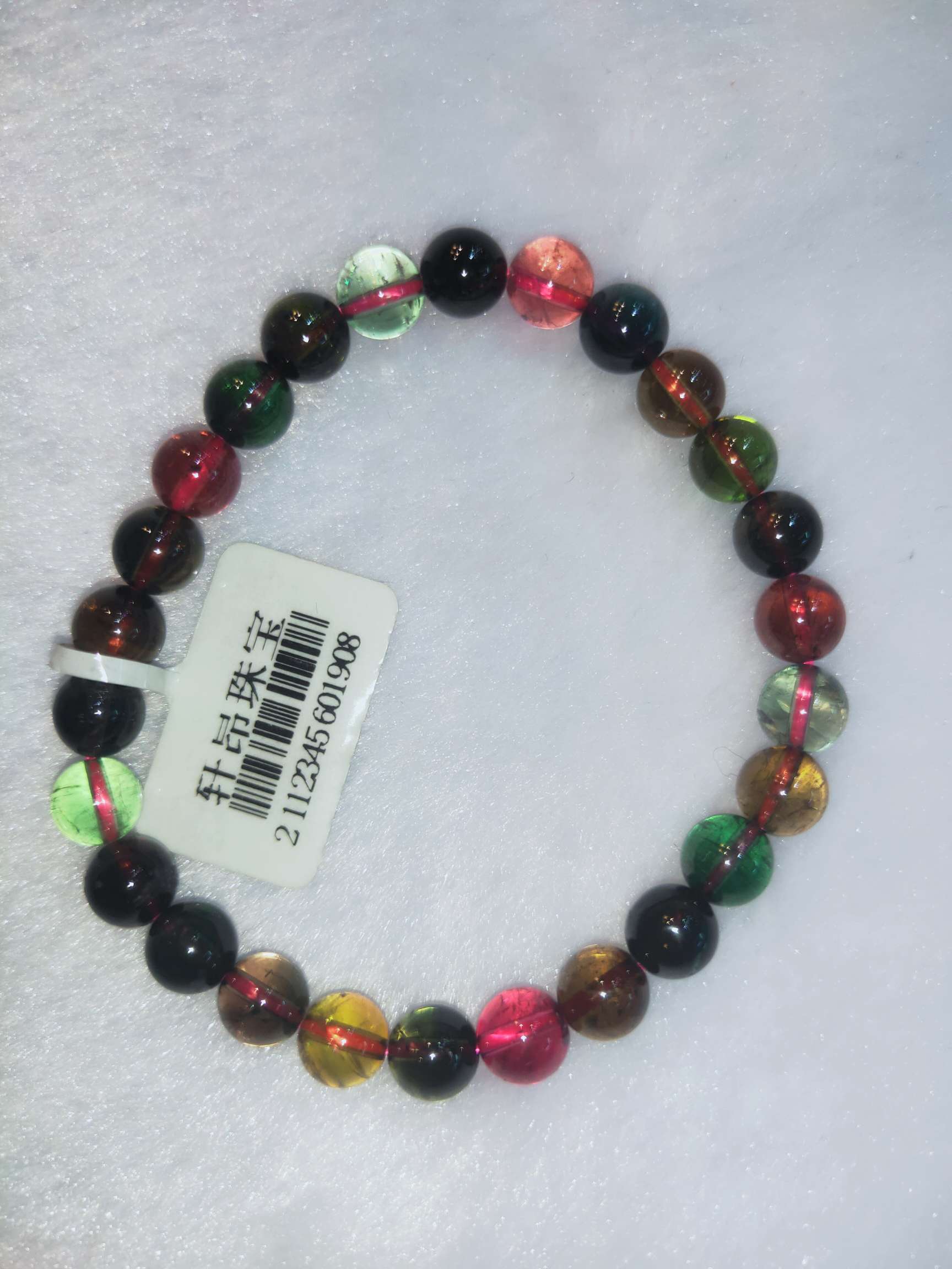 巴西天然水晶   碧玺圆珠手链-2——8水晶 天然水晶 装饰详情图4