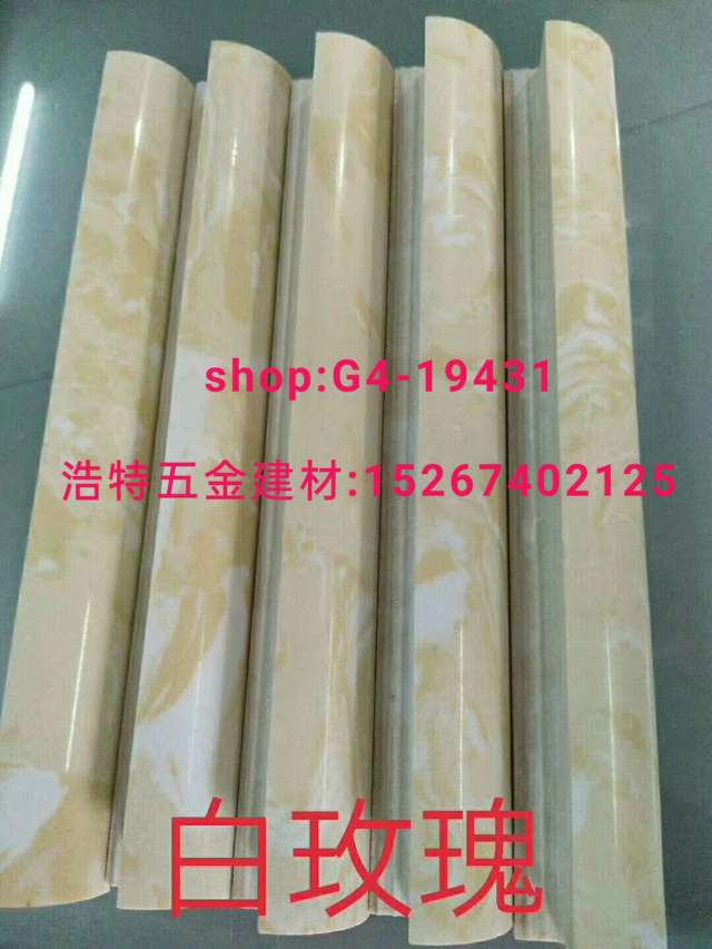 Corner protection strips, positive corner strips, joint filling strips, edge trimming strips, division strips, right-angle strips, slot opening strips, corner protection nets, skirting boards, aluminum strips, light steel keels detail image 2