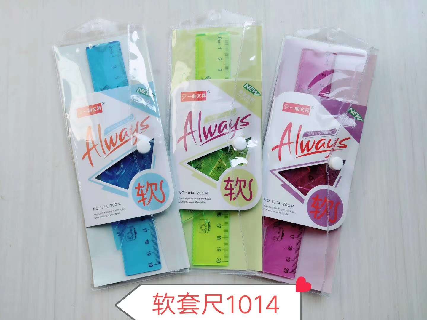 20 cm flexible sleeve ruler detail image 1