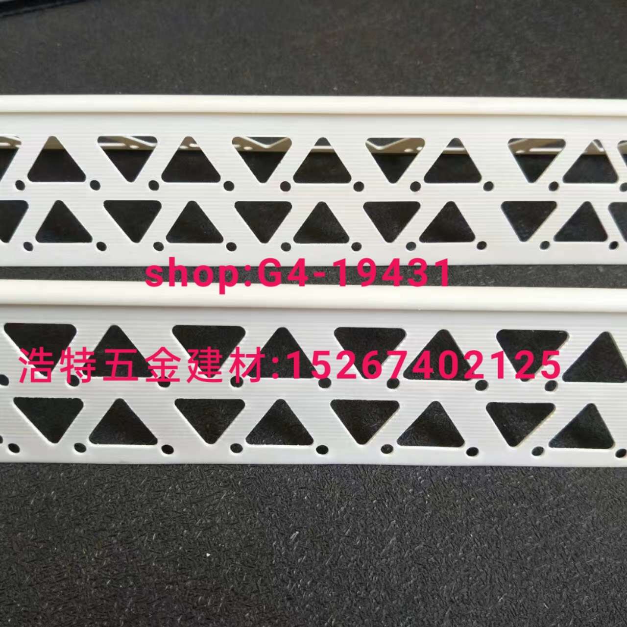 Aluminum Angle protection bar Male Angle repair bar trimming bar Division bar Right Angle bar slot opening bar pvc Angle protection net kicker line Aluminum bar!