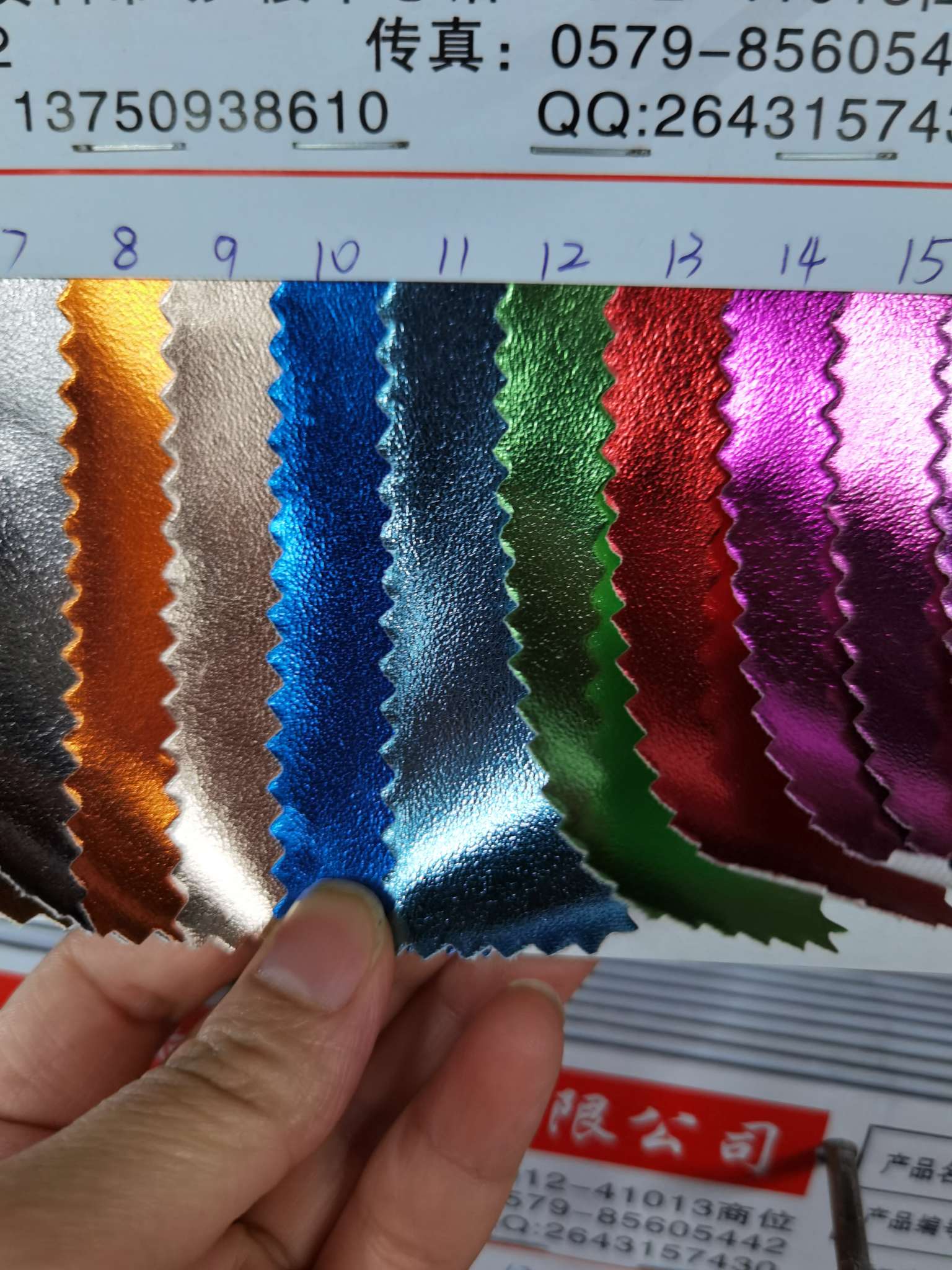 Factory direct sales of pu leather with 61-grain film and seven-color leather