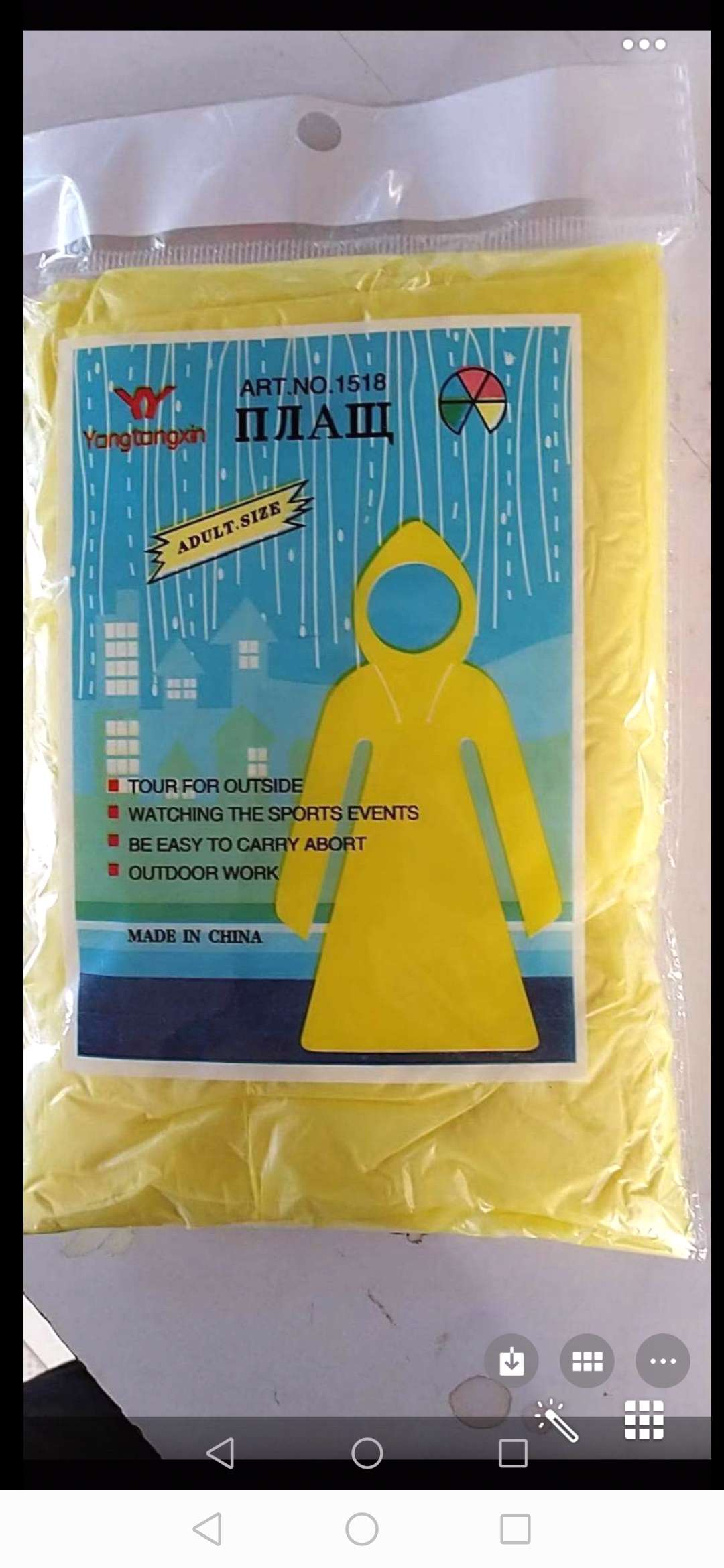 Disposable pullover raincoat detail image 1
