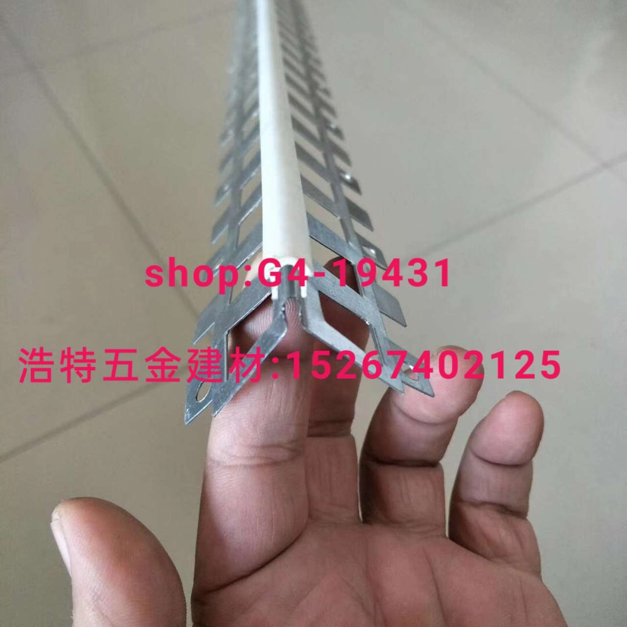 门套线铝护角条阳角条补缝条修边条分割条直角条卡槽开口条pvc护角网 踢脚线铝条
