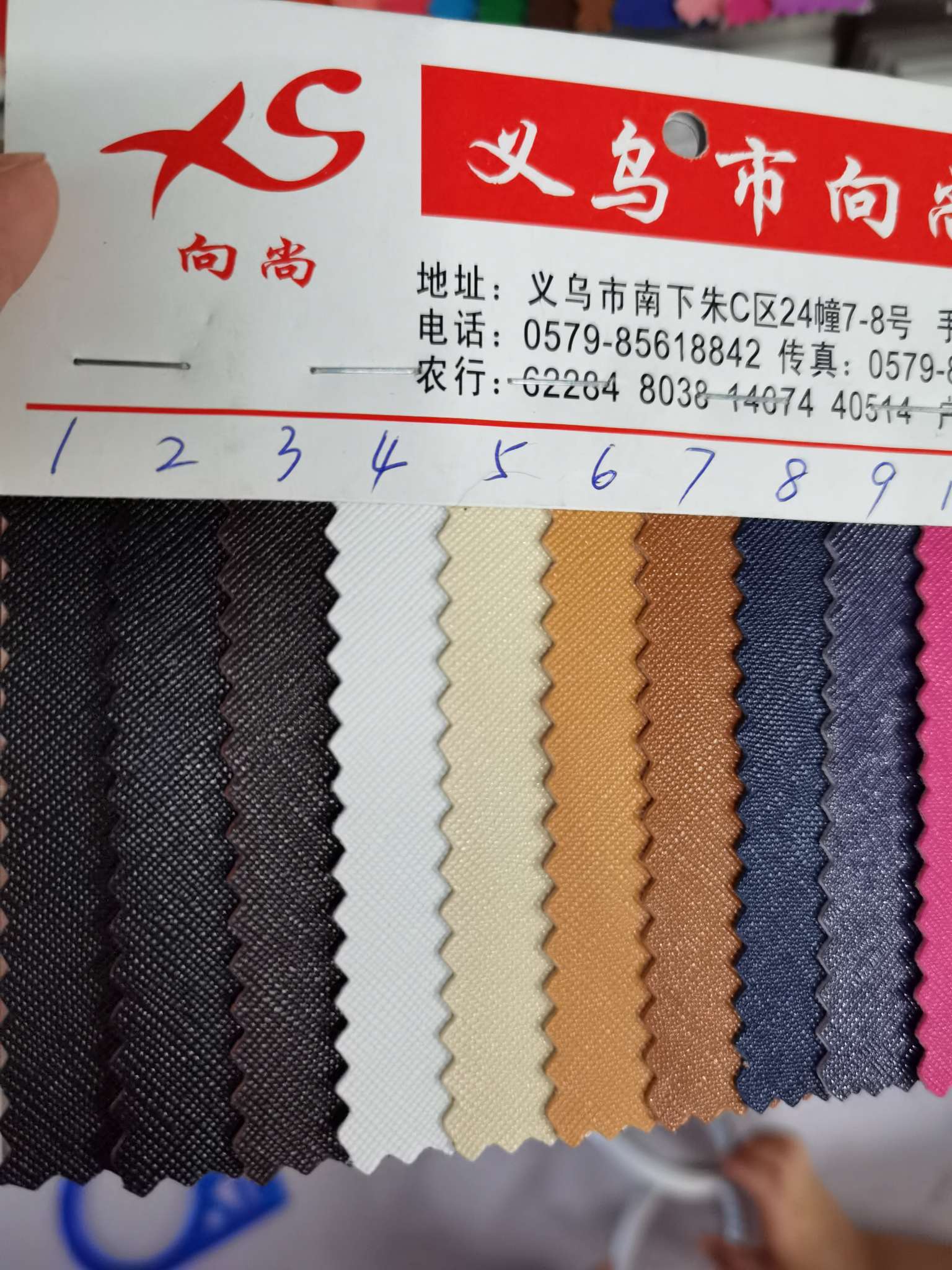 Factory direct sales of colorful edge fine cross-patterned luggage leather
