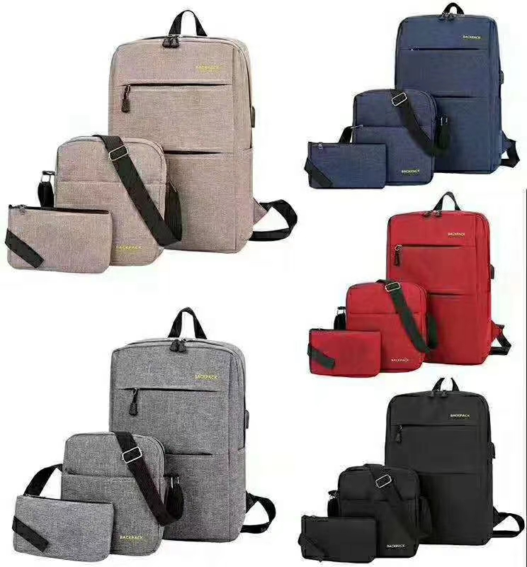 男式三件套包3号