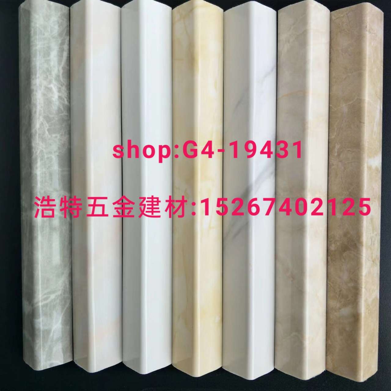 Corner protection strips, positive corner strips, joint filling strips, edge trimming strips, division strips, right-angle strips, slot opening strips, corner protection nets, skirting boards, aluminum strips, light steel keels detail image 3