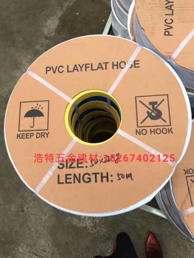 Garden pipe pvc pipe snakeskin pipe pneumatic pipe gas pipe pipe steel pipe plastic pipe hose high pressure pipe hose,