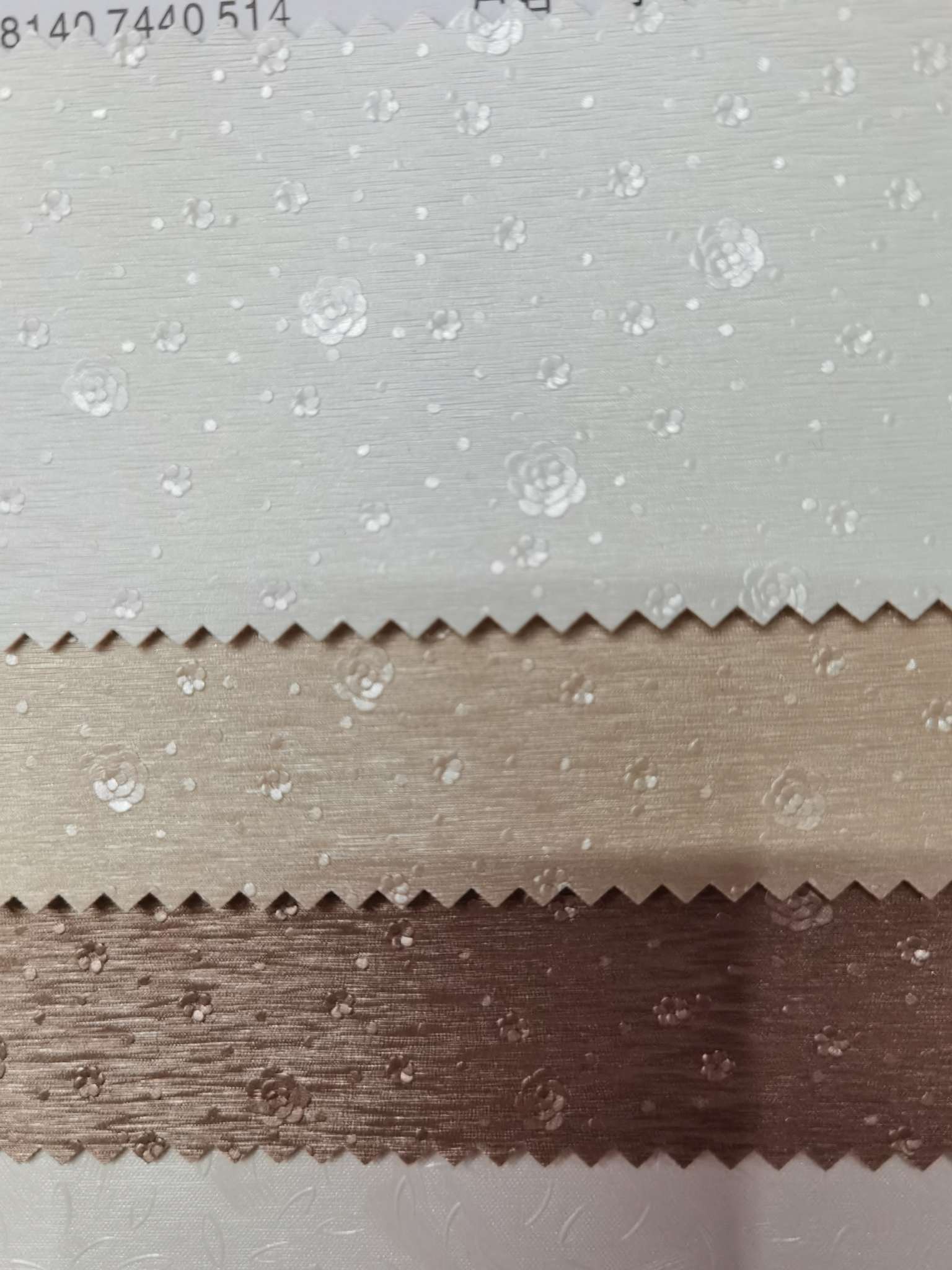 床头背景装饰软包皮革小玫瑰压花pu皮革