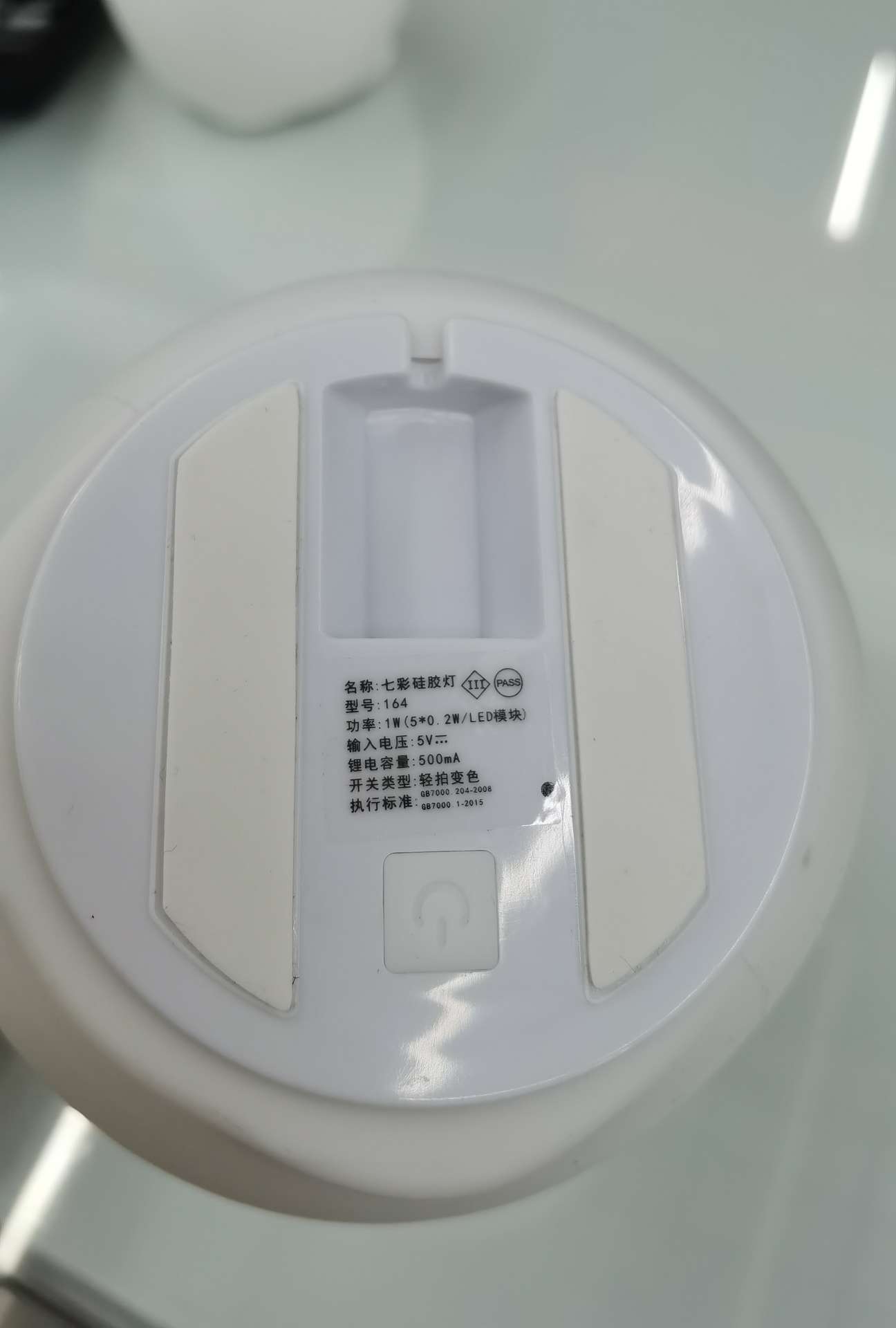 Water Spirit Lamp detail image 2