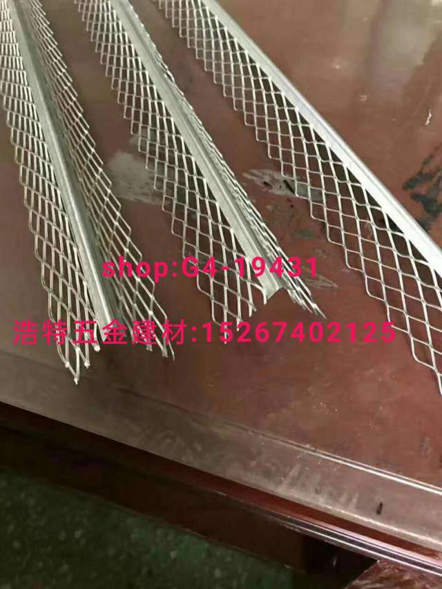 铝护角条阳角条补缝条 修边条分割条直角条卡槽开口条pvc护角网踢脚线铝条。详情图1