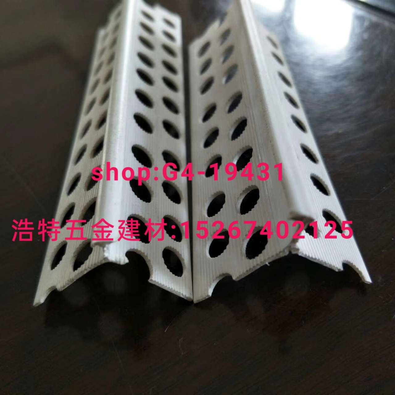 Aluminum Angle protection strip Positive Angle strip sewing strip trimming strip Split strip Right Angle strip clamping slot opening strip pvc Angle protection net kicker Aluminum strip.