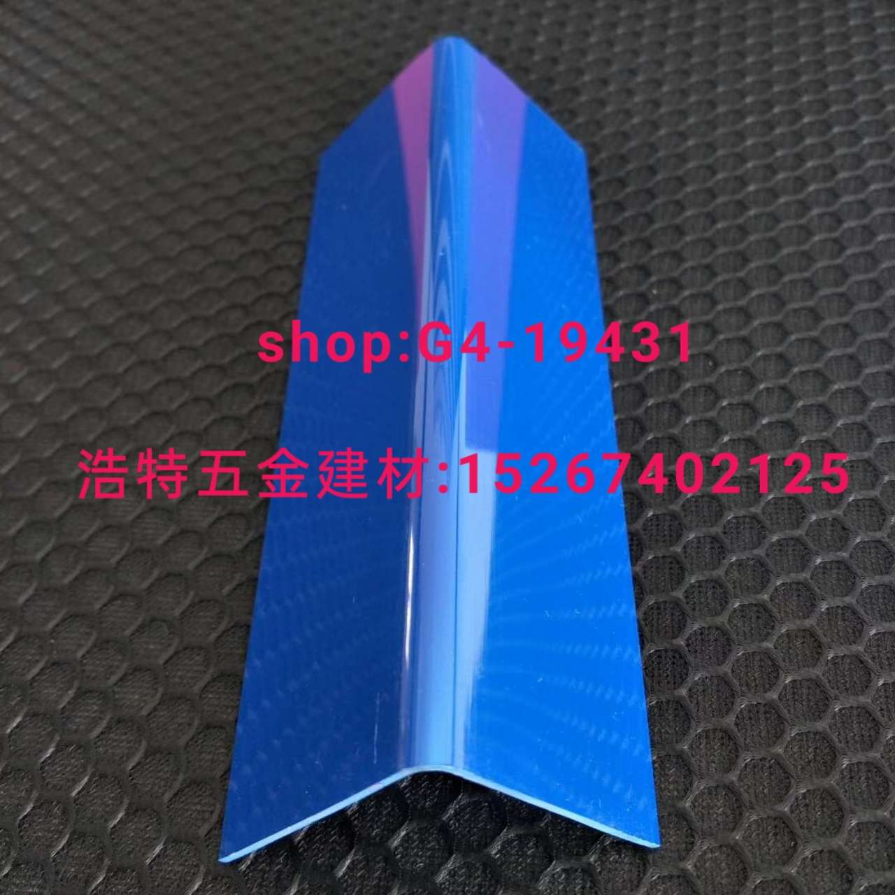 Corner protection strips, positive corner strips, joint filling strips, edge trimming strips, division strips, right-angle strips, slot opening strips, corner protection nets, skirting boards, aluminum strips, light steel keels detail image 4