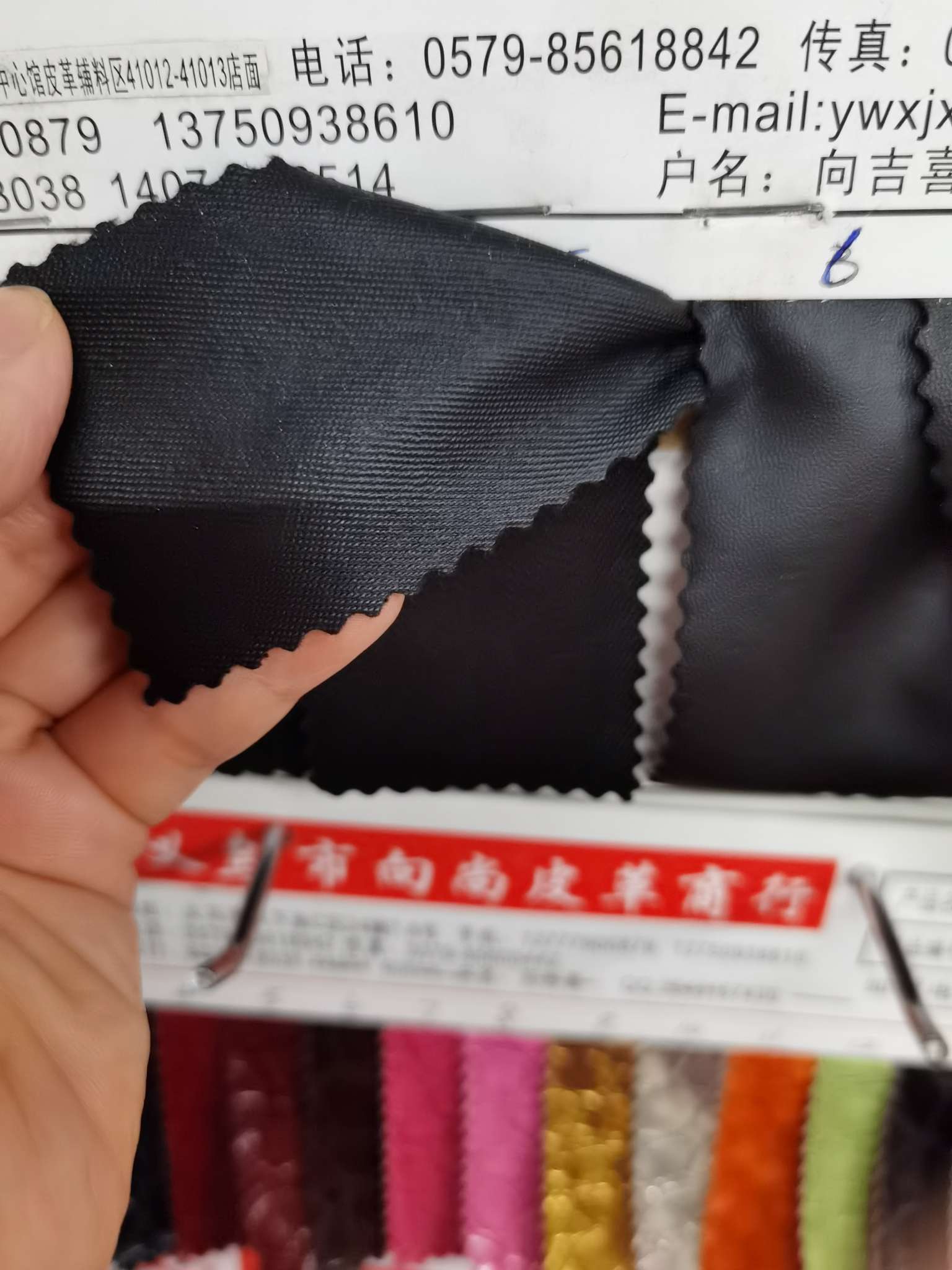 Factory direct sales of twill stretch pu leather clothing leggings and leather detail image 1