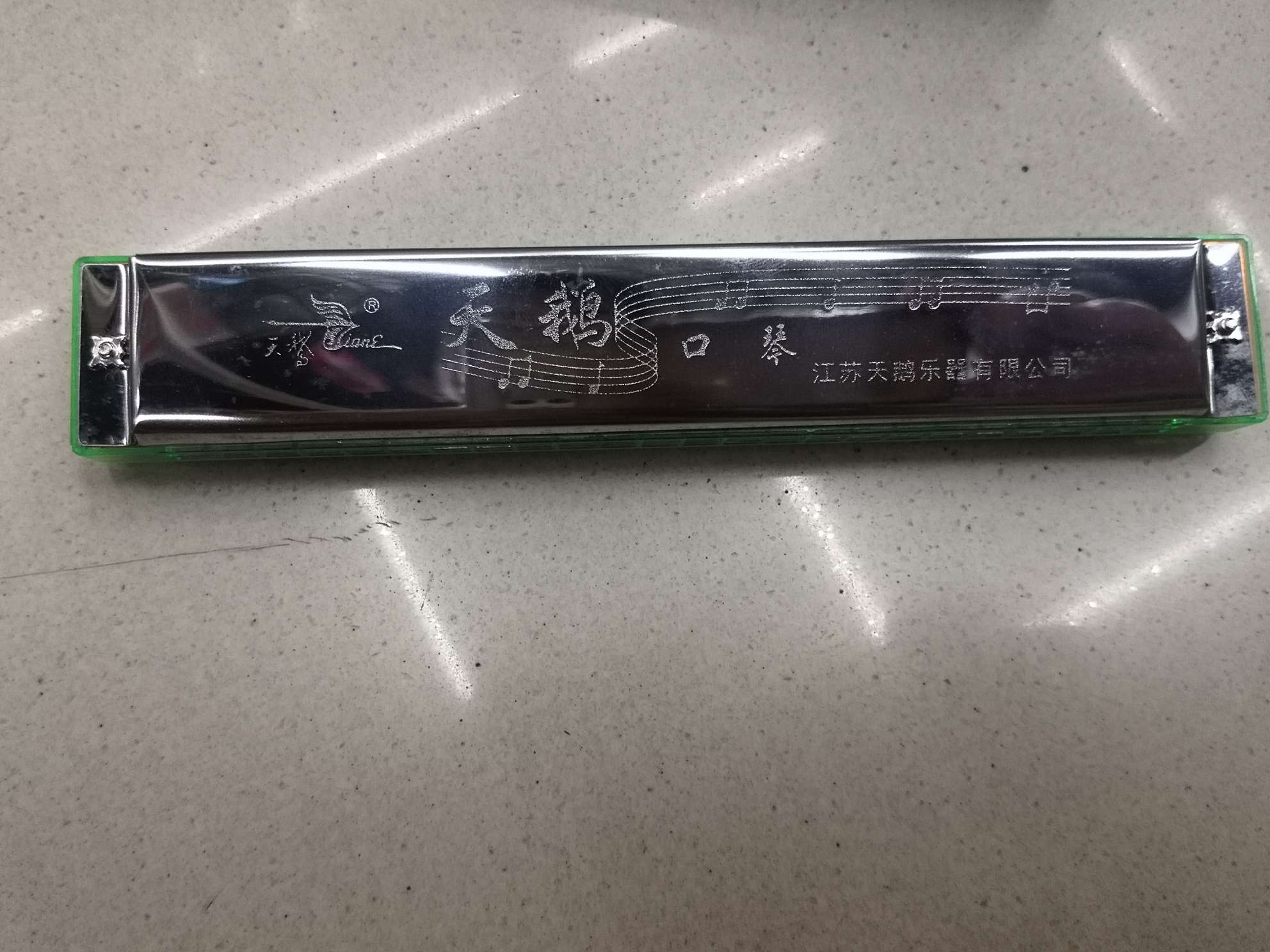 天鹅24孔C口琴产品图