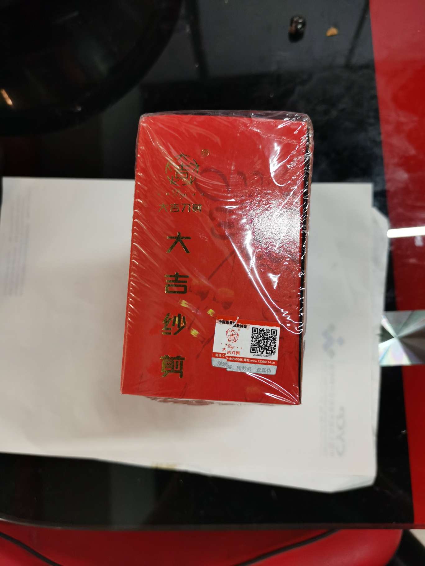 线头剪刀/U型剪/小剪刀/品字绣花剪/服装大剪刀产品图