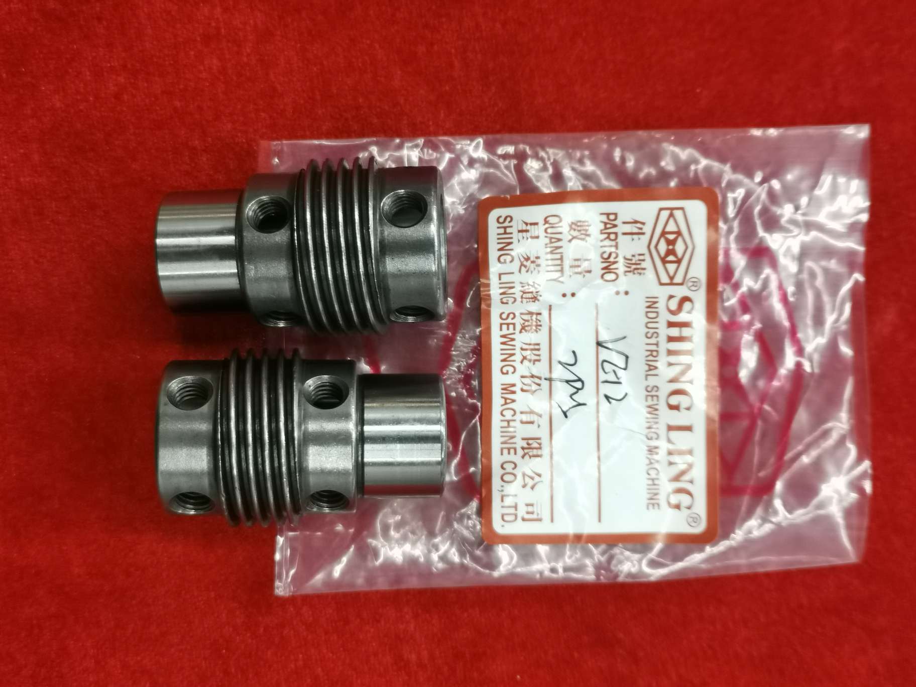 Xingling 888-A_ⅤE_12