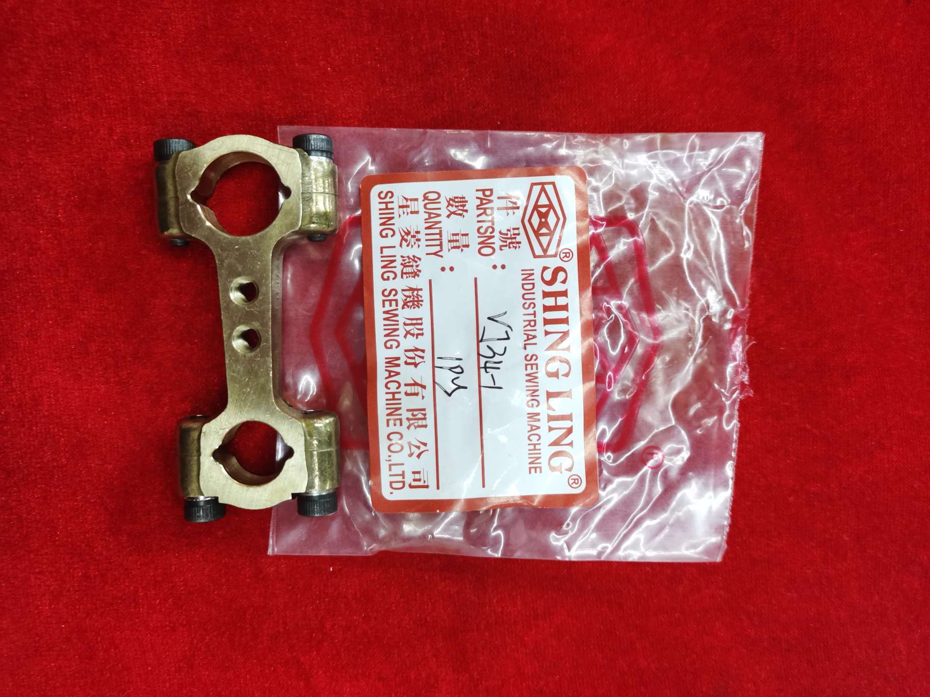 Starling _S_A lower hook connecting rod VJ34