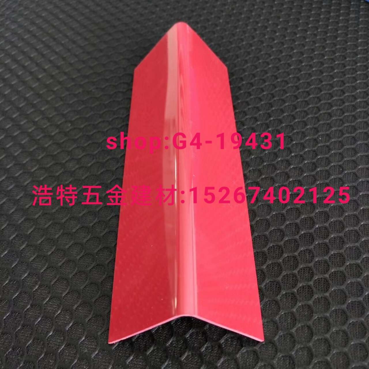 Corner protection strips, positive corner strips, joint filling strips, edge trimming strips, division strips, right-angle strips, slot opening strips, corner protection nets, skirting boards, aluminum strips, light steel keels detail image 6