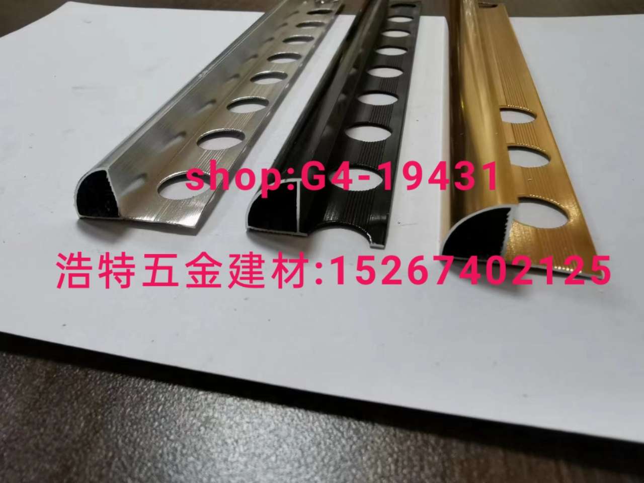护角条阳角条补缝条修边条分割条直角条 卡槽开口条护角网踢脚线铝条轻钢龙骨详情图10