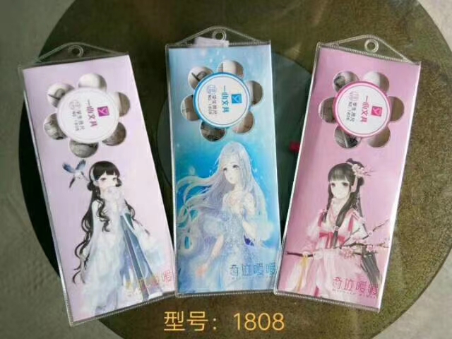 Cartoon series ruler sets undefined