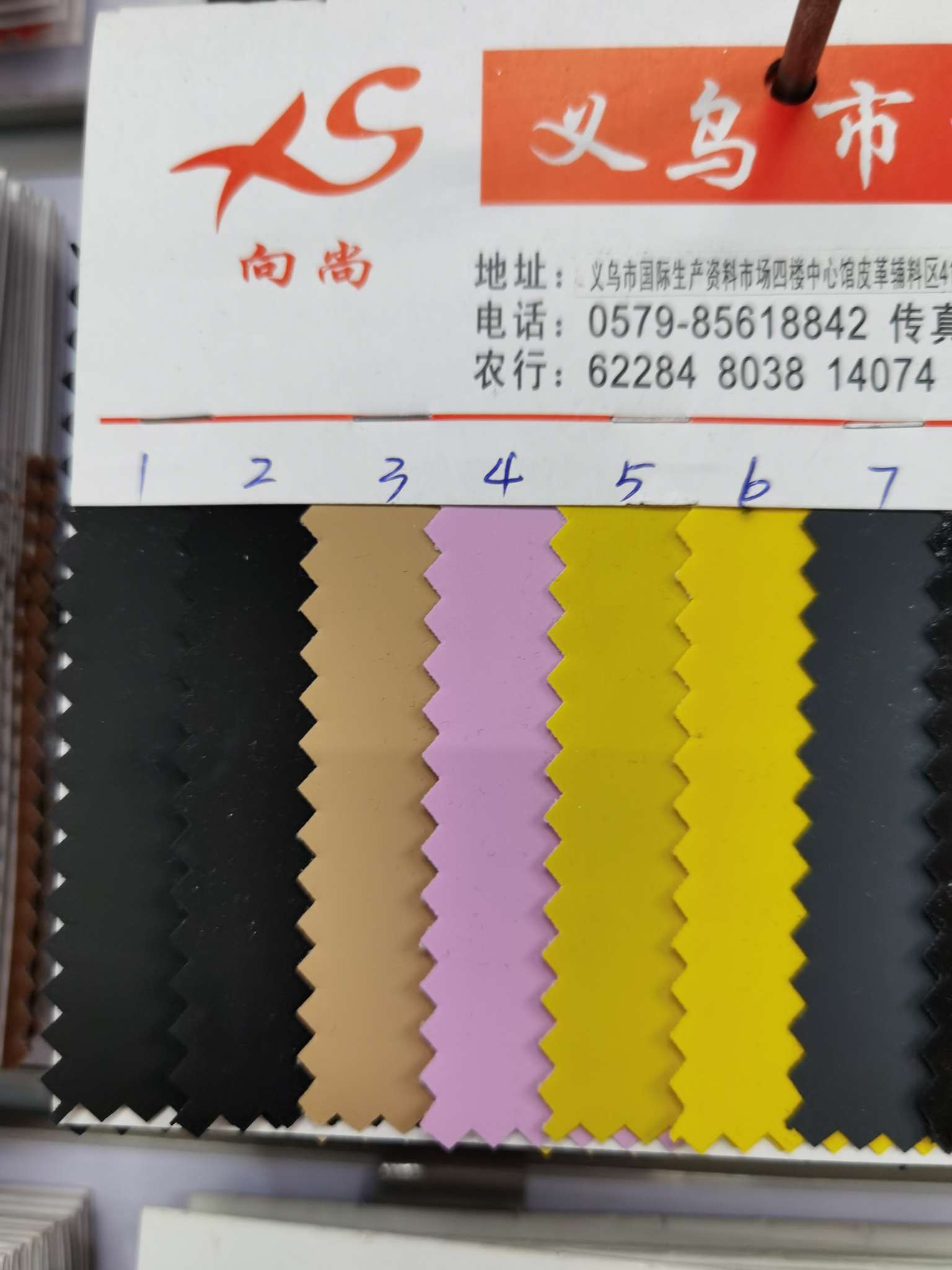 Factory direct sales of matte dry process pu thin leather plain weave edge apron fabric