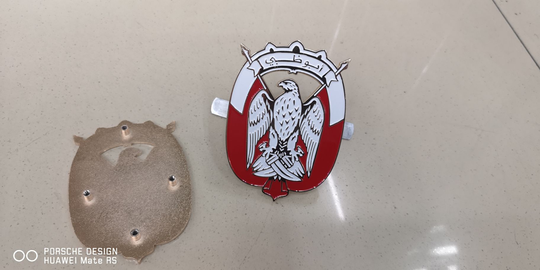 Dubai emblem, Dubai car logo, Dubai badge undefined