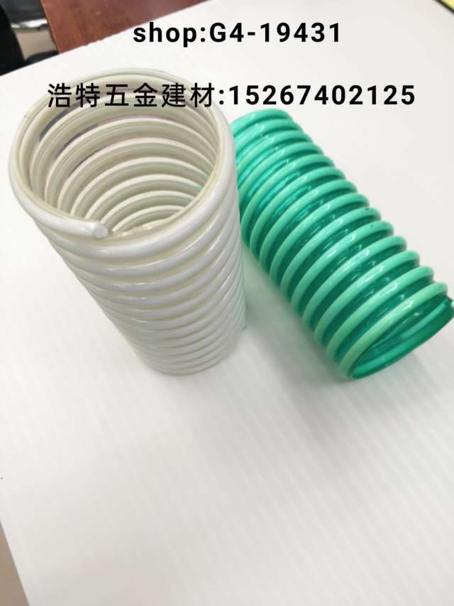 pe pipes, garden pipes, pvc water pipes, snake skin pipes, air pressure pipes, gas pipes, water pipes, steel wire pipes, plastic-reinforced pipes, flexible hoses, high-pressure pipes, water hoses Application Scenario