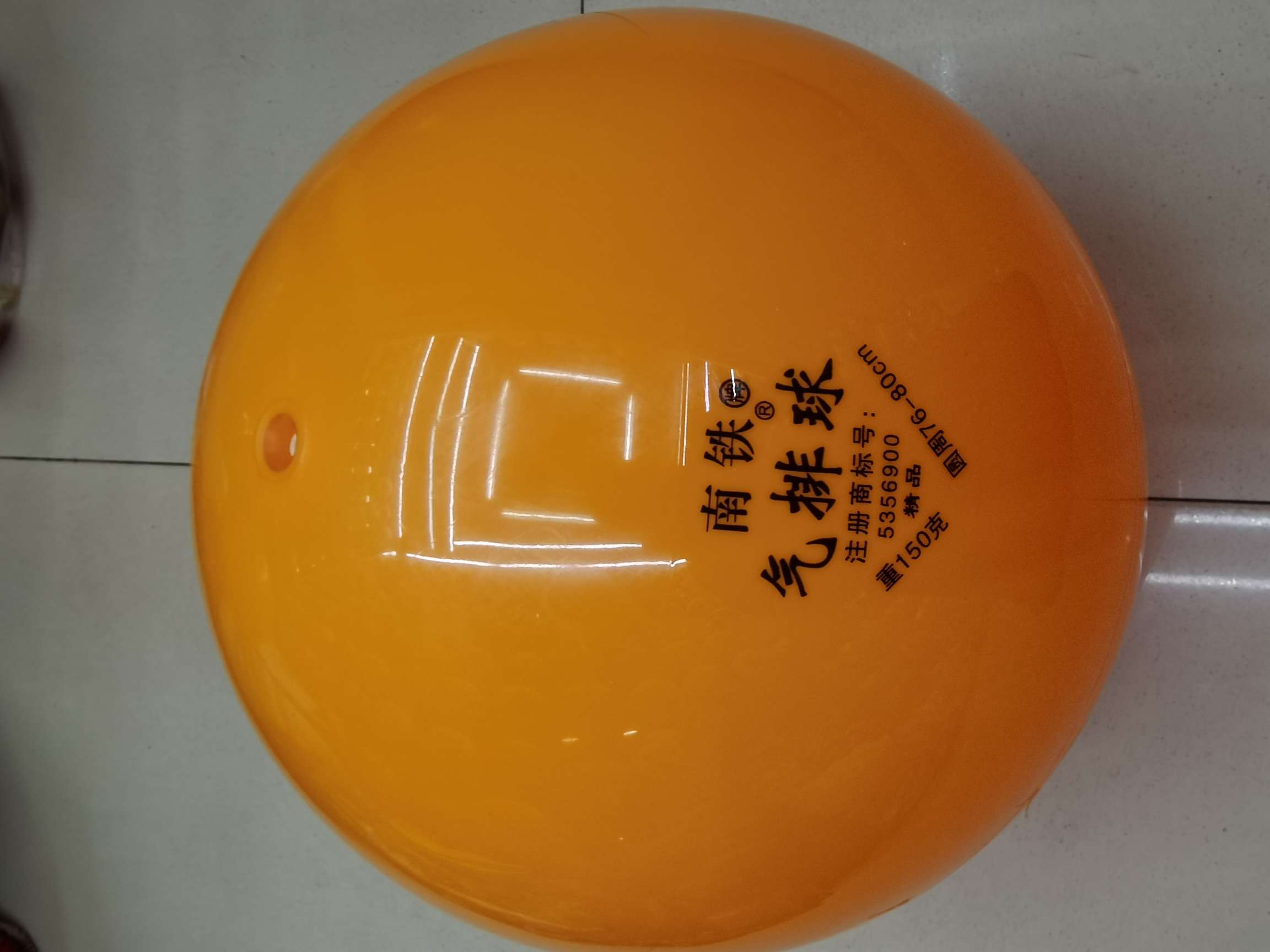 120克老人气排球，1箱200个起批。细节图