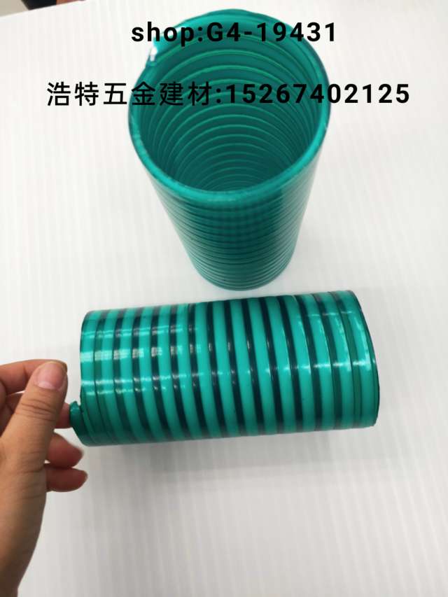 pe pipes, garden pipes, pvc water pipes, snake skin pipes, air pressure pipes, gas pipes, water pipes, steel wire pipes, plastic-reinforced pipes, flexible hoses, high-pressure pipes, water hoses Specification image