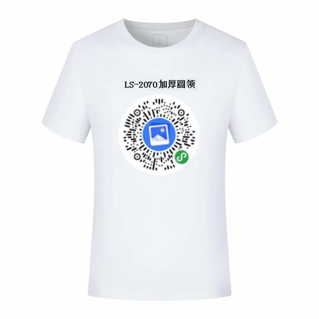 批发空白280克全棉圆领T恤广告衫短袖班服工作服文化衫定制印LOgO https://m.详情图4