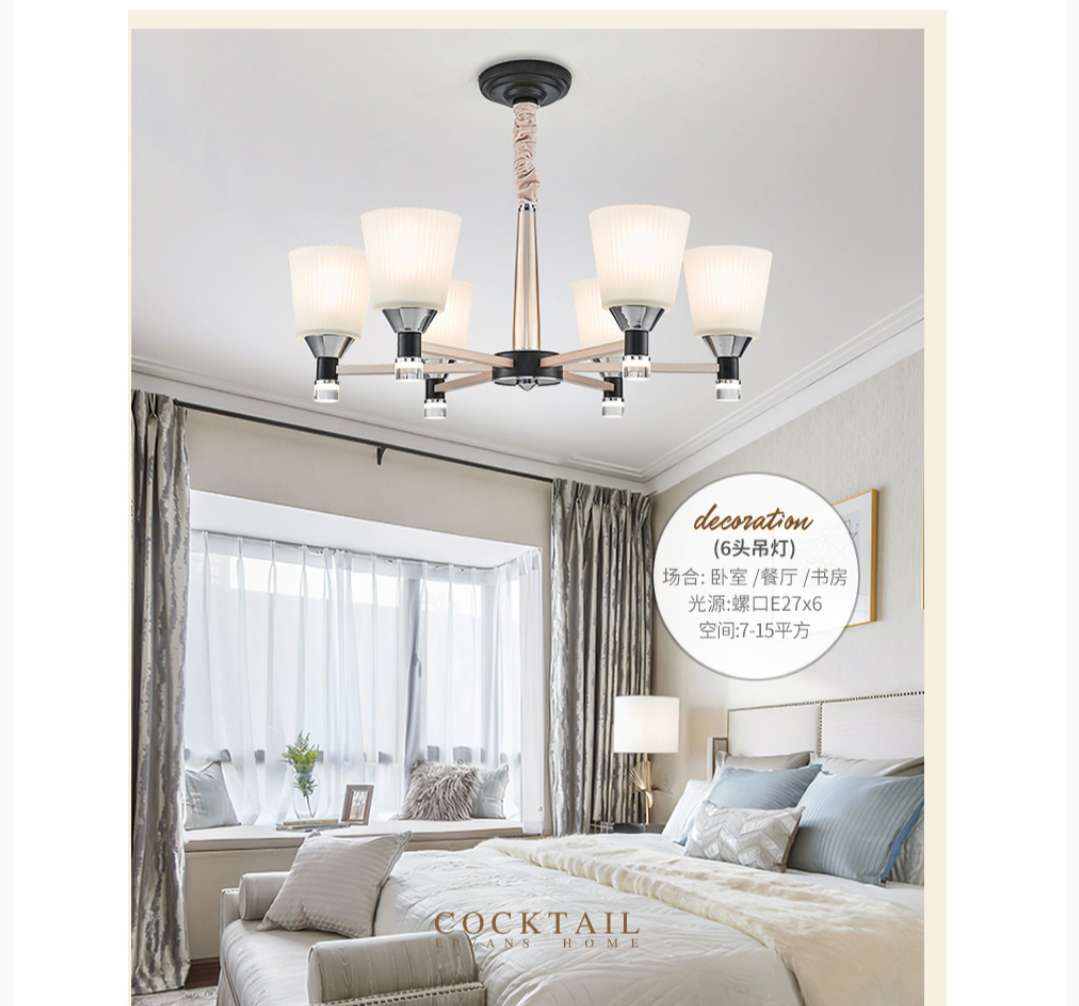 8 modern and simple aluminum pendant lamps for the living room, bedroom, study and dining room detail image 2