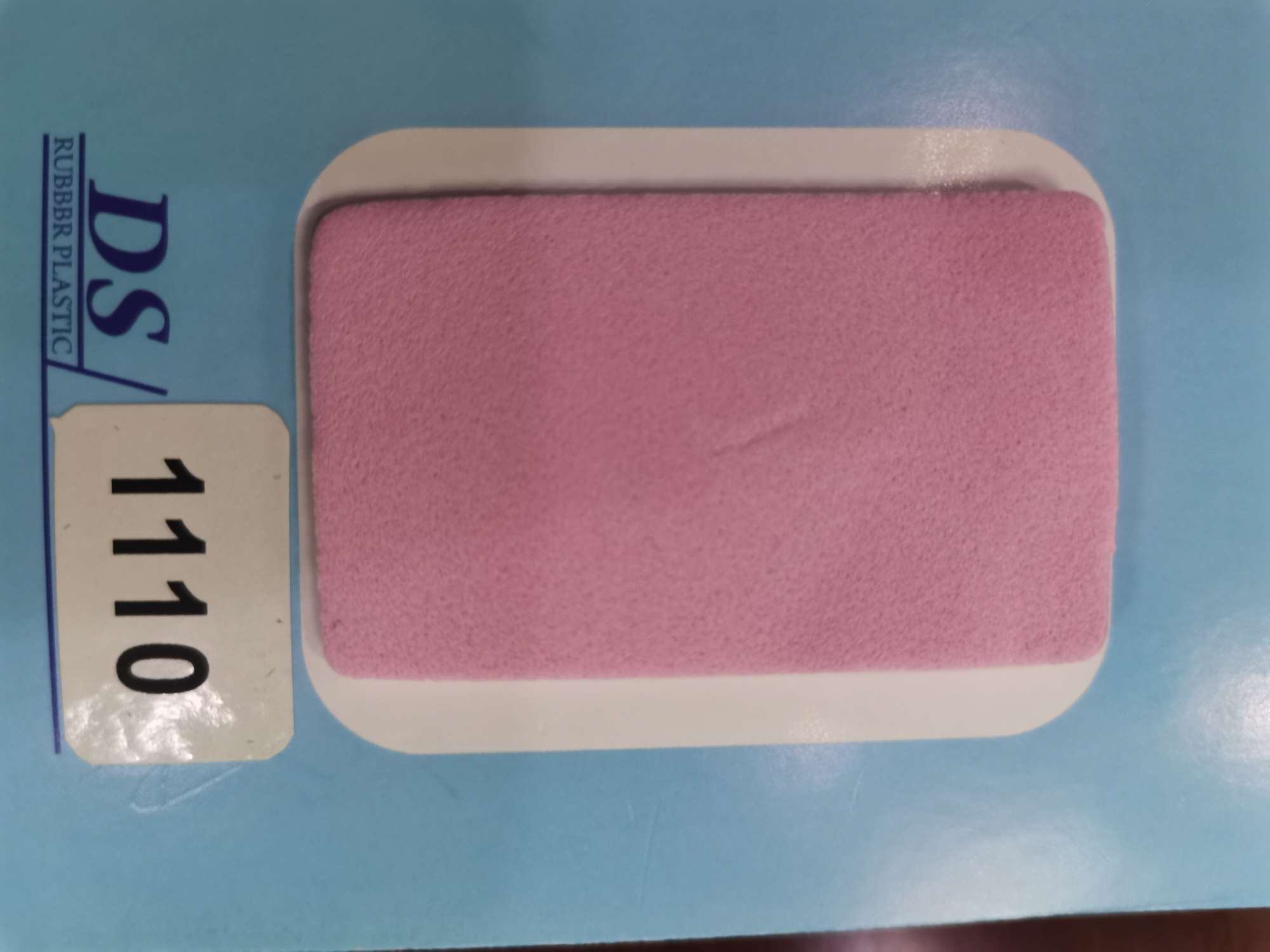 马皮革实物图