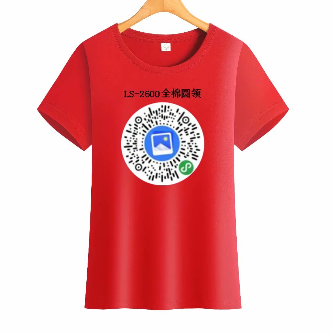 Custom-made pure cotton round-neck short-sleeved T-shirt with logo printing, advertising cultural T-shirt, work uniform DIY200g2600 https: detail image 3