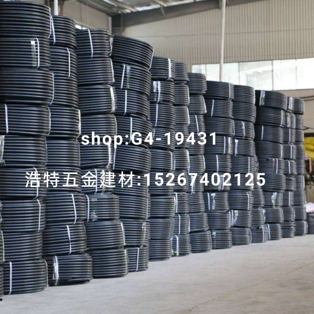 pe pipe Garden pipe pvc pipe snake skin pipe gas pipe pipe steel pipe plastic pipe hose high pressure hose hose rubber pipe drain pipe 6 meters,