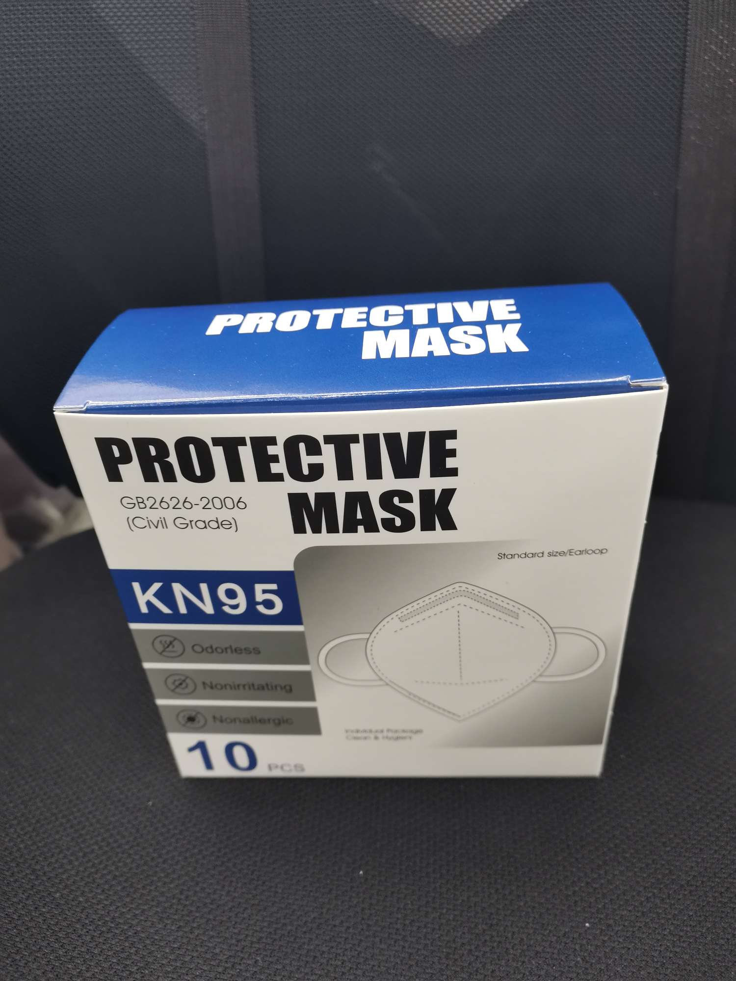 20064 mask box thumbnail