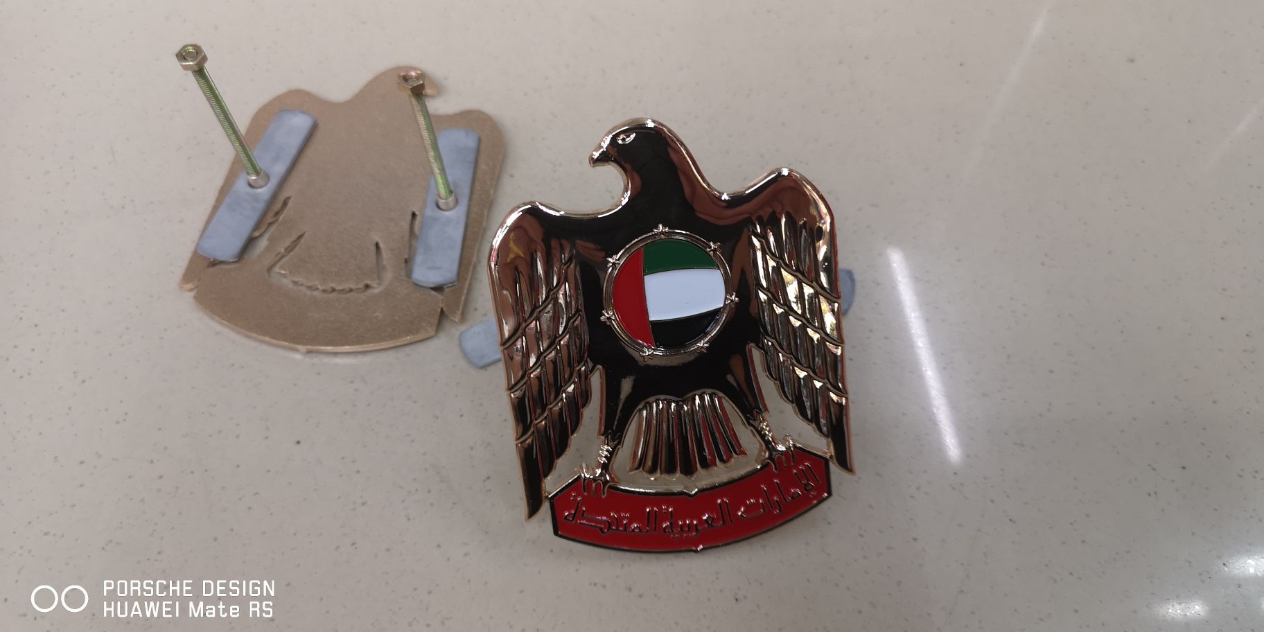 Dubai emblem, Dubai car logo, Dubai badge undefined