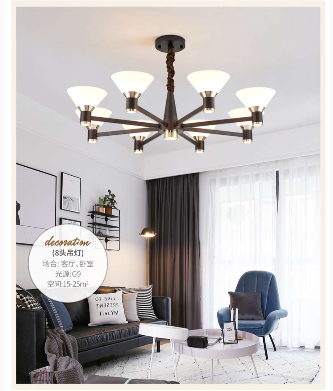 Aluminum and ironwork living room, dining room, bedroom, study, Nordic IKEA simple pendant lamp 8+4 detail image 5