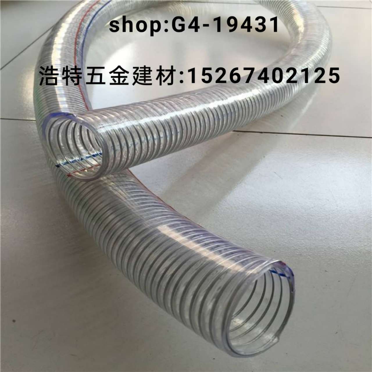 pe pipes, garden pipes, pvc water pipes, snake skin pipes, air pressure pipes, gas pipes, water pipes, steel wire pipes, plastic-reinforced pipes, flexible hoses, high-pressure pipes, water hoses Application Scenario
