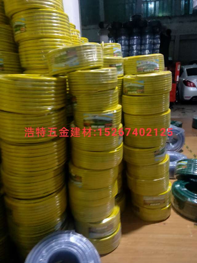 花园管  pvc水管 蛇皮管 煤气管 水管 钢丝管 塑筋管 软管 高压管 水带 橡胶管