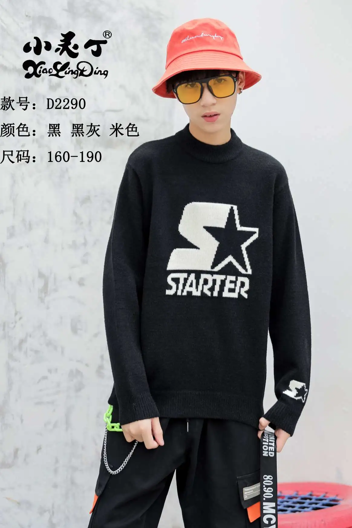 The new collection of Da Tong Xiao Ling Ding boys' woolen sweaters is now available detail image 3