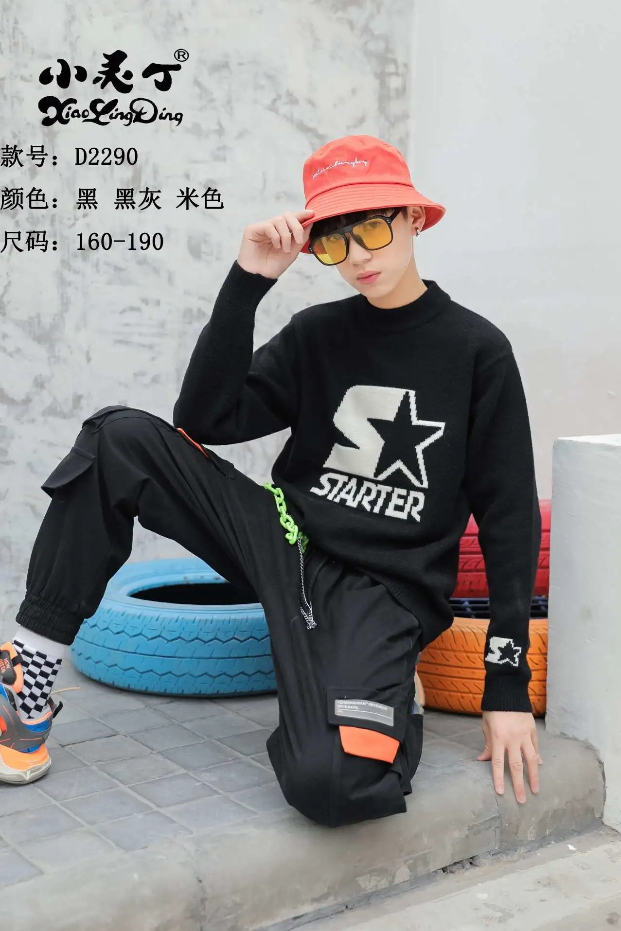 The new collection of Da Tong Xiao Ling Ding boys' woolen sweaters is now available detail image 5