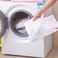洗衣袋  可放洗衣机里机洗衣服保护袋 马S-023白底实物图