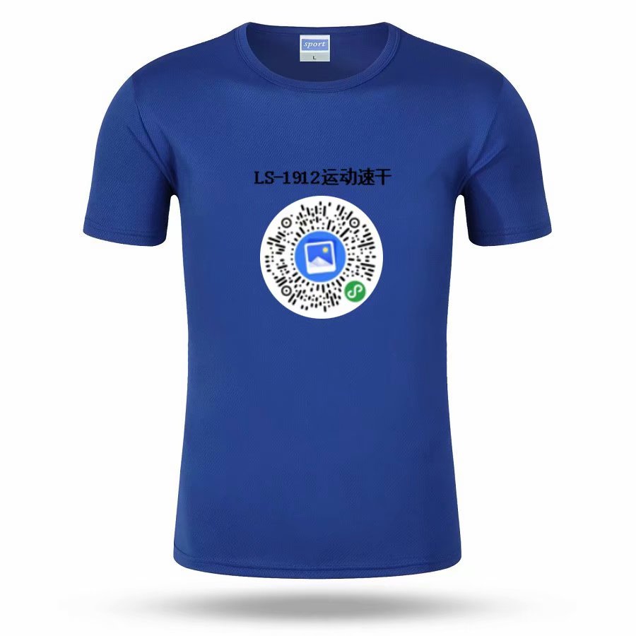 Customized T-shirt, diy class uniform, event advertisement, cultural T-shirt, work uniform customization, printed logo, quick-drying clothes, short-sleeved wholesale https:/ undefined