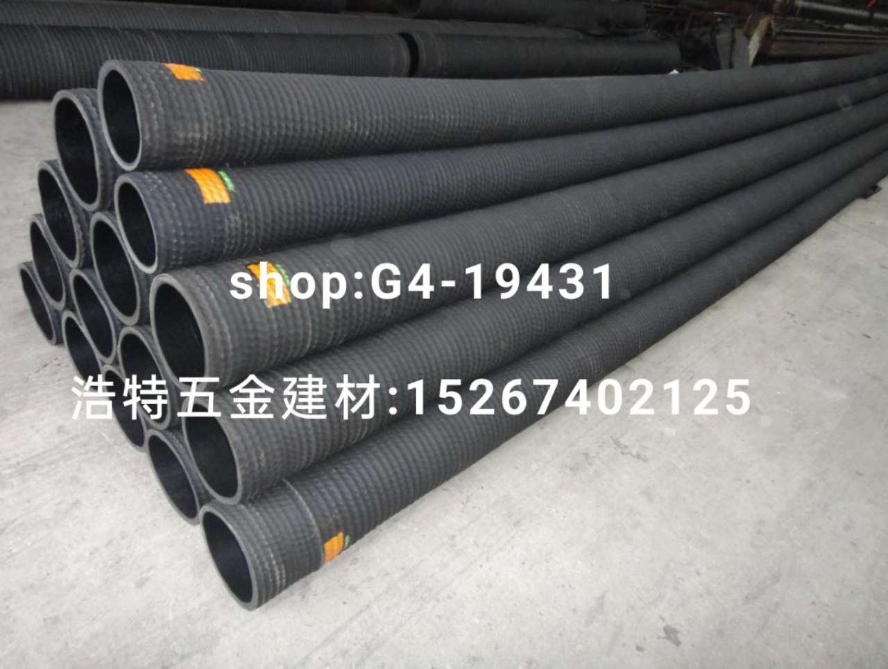 Rubber pipe Rubber pipe downpipe drainpipe steel wire wound rubber hose Rubber suction drainage rubber hose Black wear-resistant rubber sand suction pipe 6 inch 8 inch sand suction pipe High pressure pipe rubber pipe